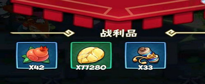 暴走大侠双十二福利兑换码