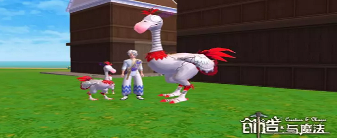 创造与魔法12月13日兑换码