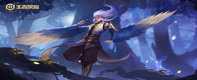 王者荣耀S18云中君怎么出装