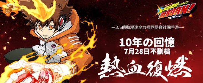 家庭教师手游战斗力怎么提升