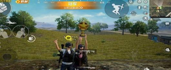 和平精英金色奖杯怎么获得