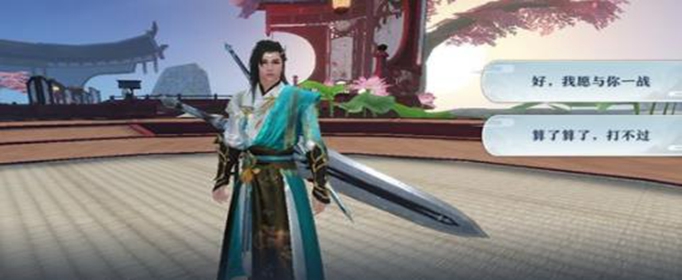 雪鹰领主天下有敌异闻怎么做