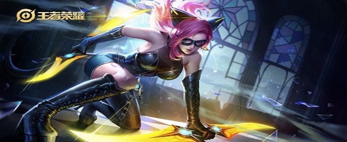 王者荣耀S18阿轲怎么出装