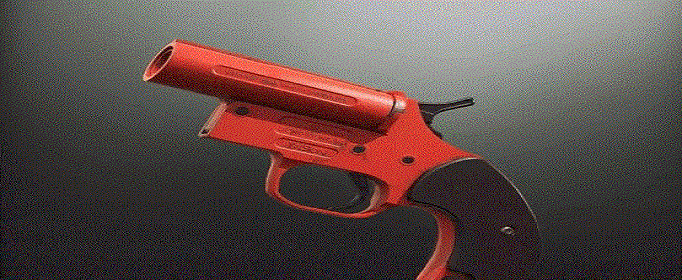 和平精英中圣诞信号枪在哪刷