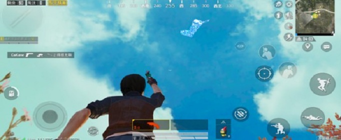 和平精英冰冻怎么解除