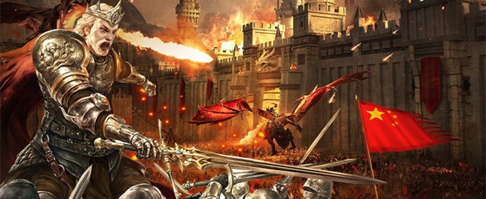 阿瓦隆之王橙装怎么获得