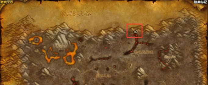 魔兽世界怀旧服次级贪婪秘药怎么获得