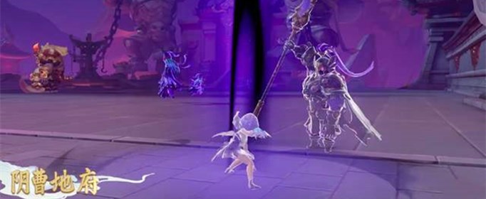 梦幻西游三维版阴曹地府法宝用什么