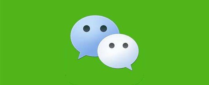 微信朋友圈红包怎么发