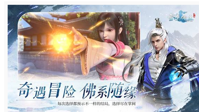 雪鹰领主神枪最强连招是什么