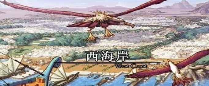 dnf达芙妮NPC在哪里