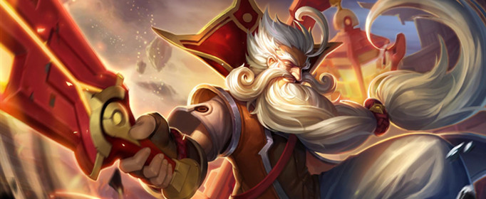 王者荣耀S18老夫子铭文