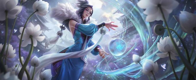 王者荣耀S18甄姬铭文