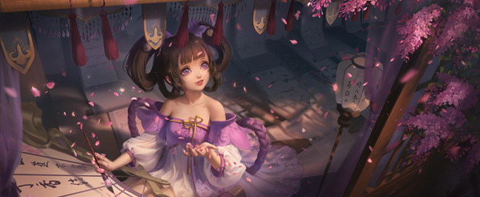 王者荣耀S18小乔铭文