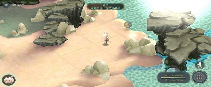 魔女之泉4红宝石怎么得