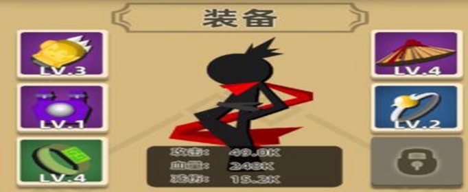 我功夫特牛装备碎片怎么卖