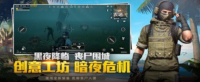 和平精英V字图标怎么获得