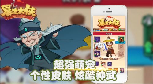 暴走大侠侠客令兑换码是什么