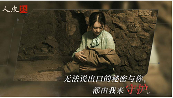 人皮鼓金币怎么得