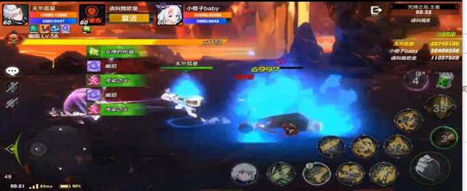 猎人手游怎么打幻界老三幽焰