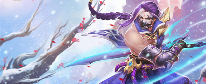 王者荣耀S18兰陵王铭文