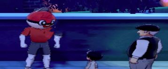 宝可梦剑盾柑果球怎么获得