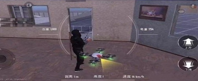 和平精英无人机怎么回收