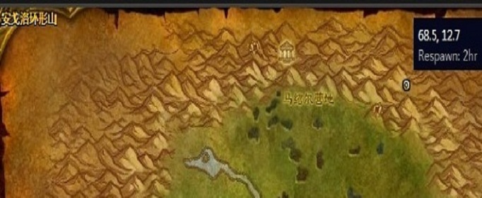 魔兽世界怀旧服乌卡洛克位置