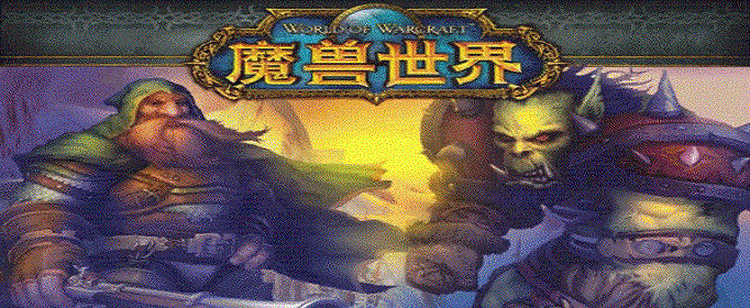 魔兽世界怀旧服奥山怎么卡大德鲁伊