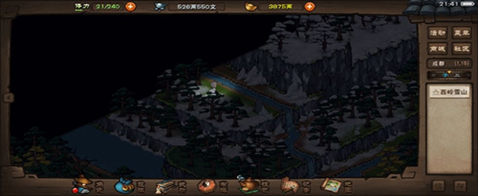 烟雨江湖降龙伏象功在哪