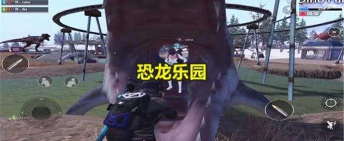 和平精英恐龙园展览馆BUG怎么卡