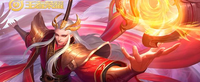 王者荣耀S18明世隐铭文