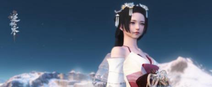 逆水寒小心雪球奇遇怎么做