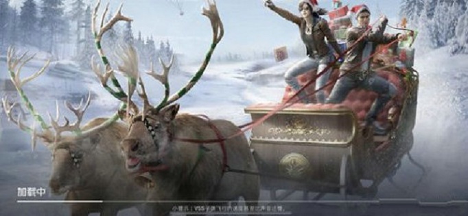 和平精英撬棍绯红前夜皮肤怎么获得