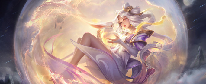 王者荣耀S18嫦娥铭文