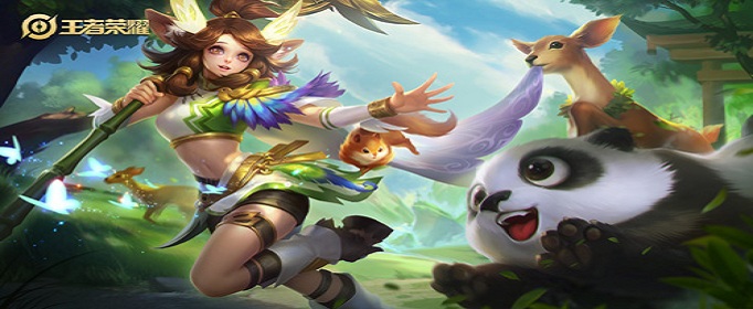 王者荣耀S18瑶怎么出装