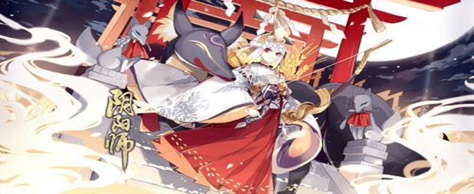 阴阳师插画券怎么获得