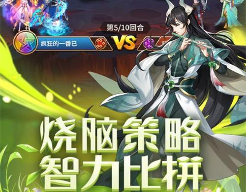 闪烁之光雷电徽章兑换码