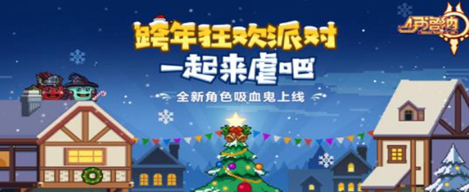 伊洛纳附魔宝石怎么获得