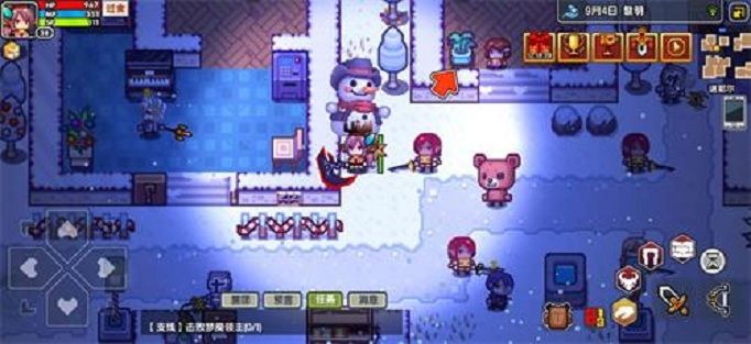 伊洛纳祭典雪人交给谁