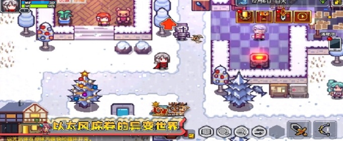 伊洛纳祝福水有什么用