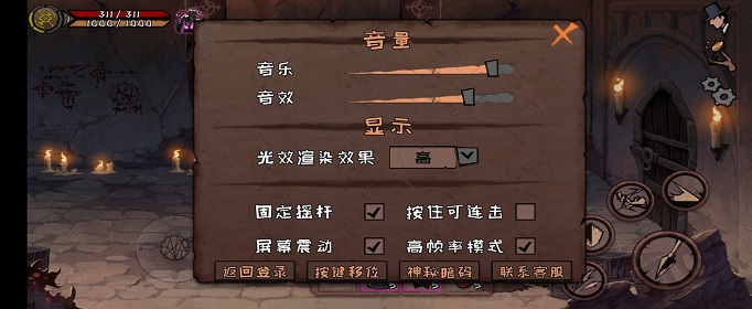 异化之地最新兑换码是什么