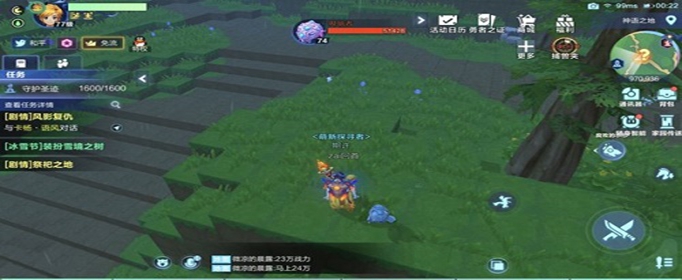 我的起源卡扬语风在哪里