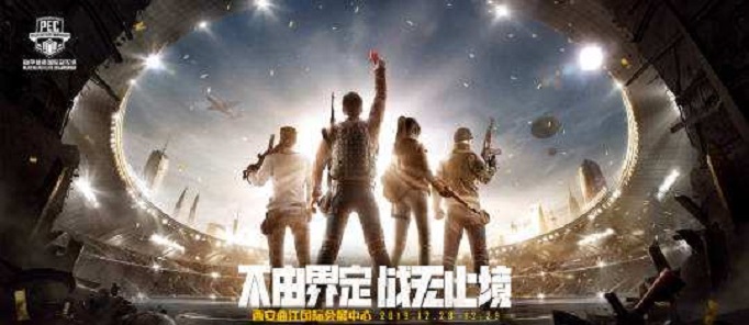 和平精英鸡肉有什么用