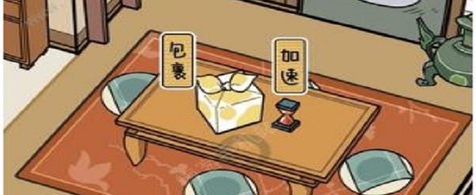 江个湖手游礼包码是什么