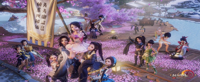 剑网3七宝五味瓶红豆怎么获得