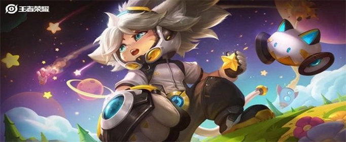 王者荣耀沈梦溪星空之诺皮肤怎么获得