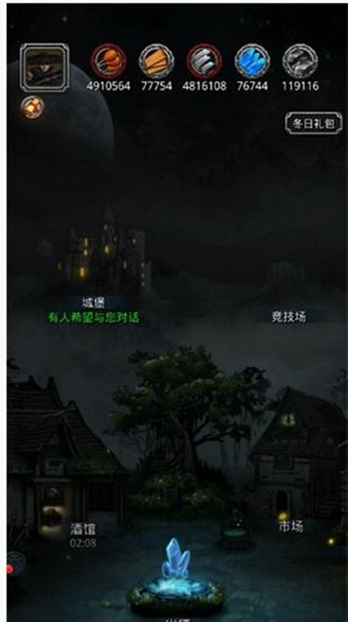 地下城堡2图19大空洞怎么进