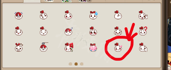 阴阳师有爱心的小包子是什么