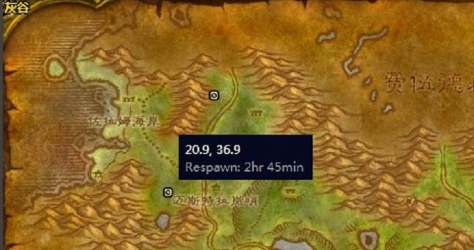 魔兽世界怀旧服迷雾嚎叫者位置